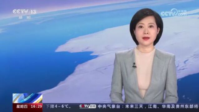 第六届数字中国建设成果展览会上 多项数字科技成果率先亮相