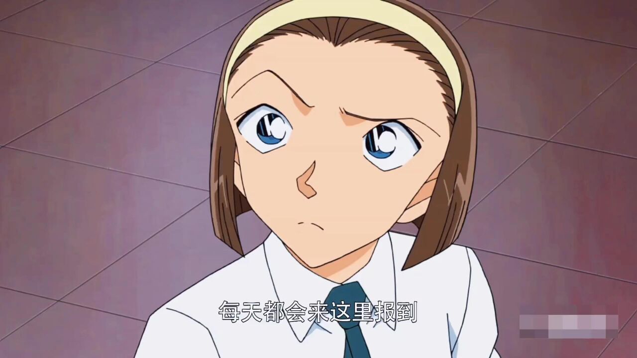 下垂眼的由美和吊眼梢的苗子?#名侦探柯南##动漫混剪