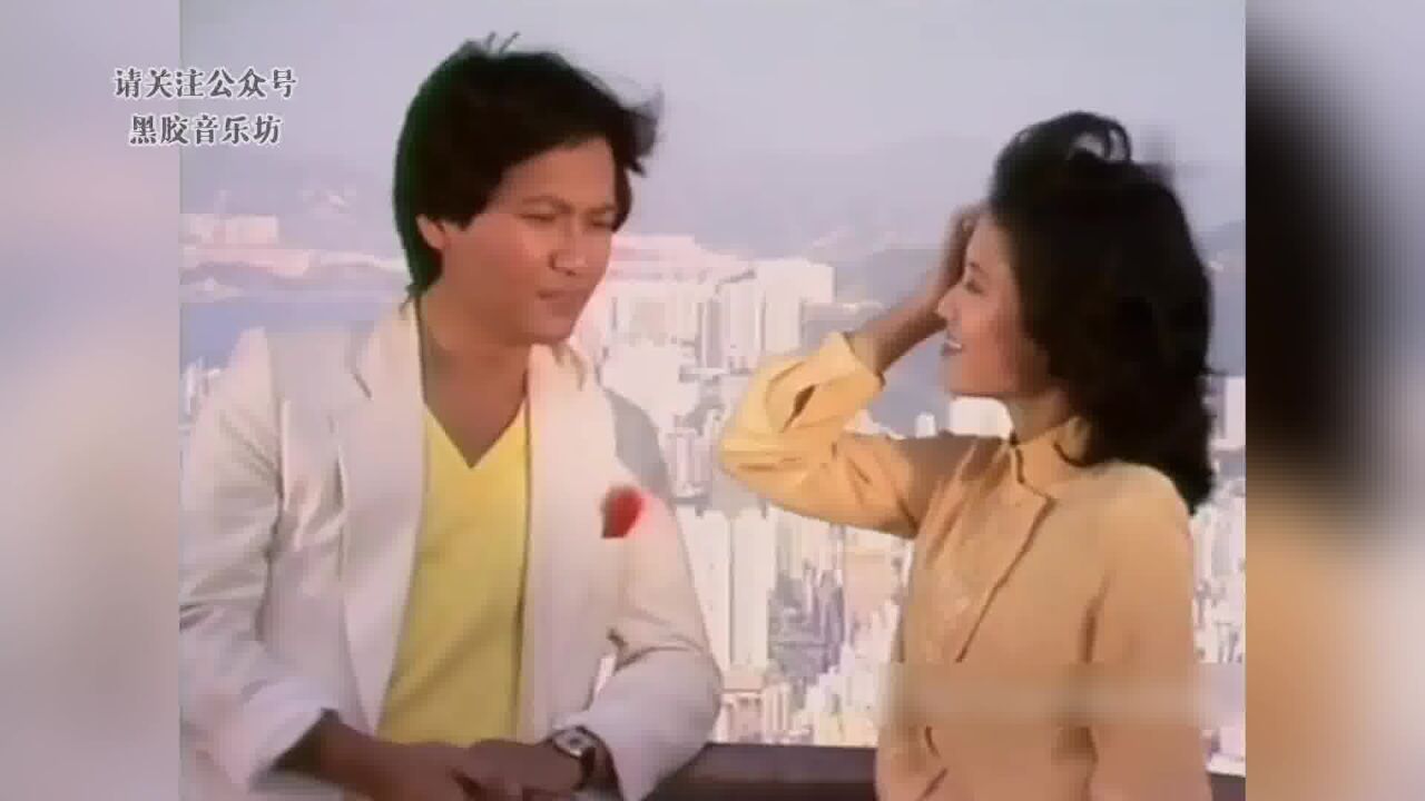 《世间情》黄允财