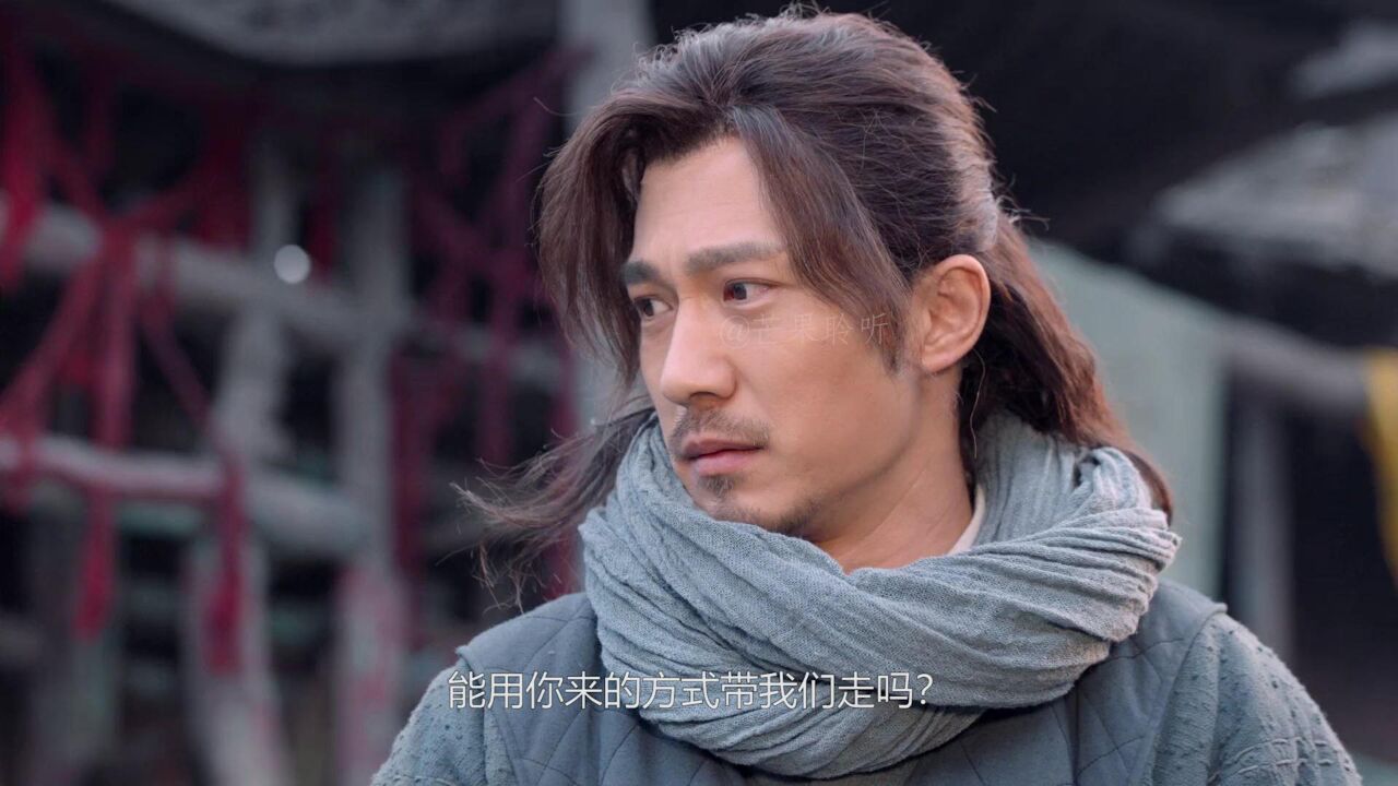 第二十集:大师兄为救小师弟,挑战悬空寺讲经首座。_高清1080P在线观看平台_腾讯视频