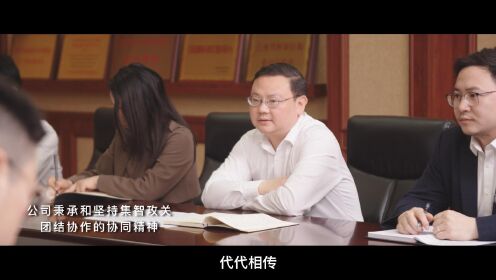 科学家精神教育基地申报视频--江西省交通科学研究院有限公司