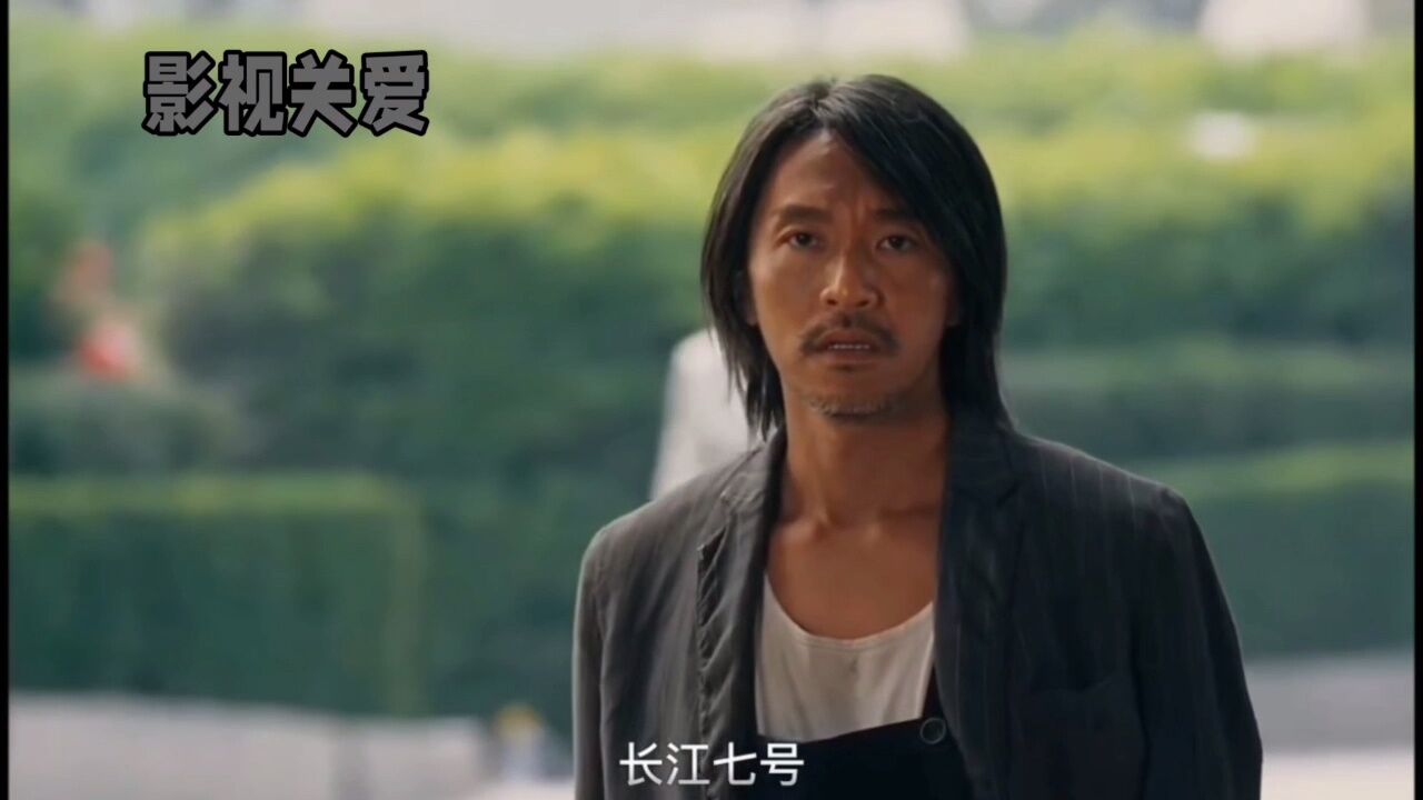 周星驰_高清1080P在线观看平台_腾讯视频