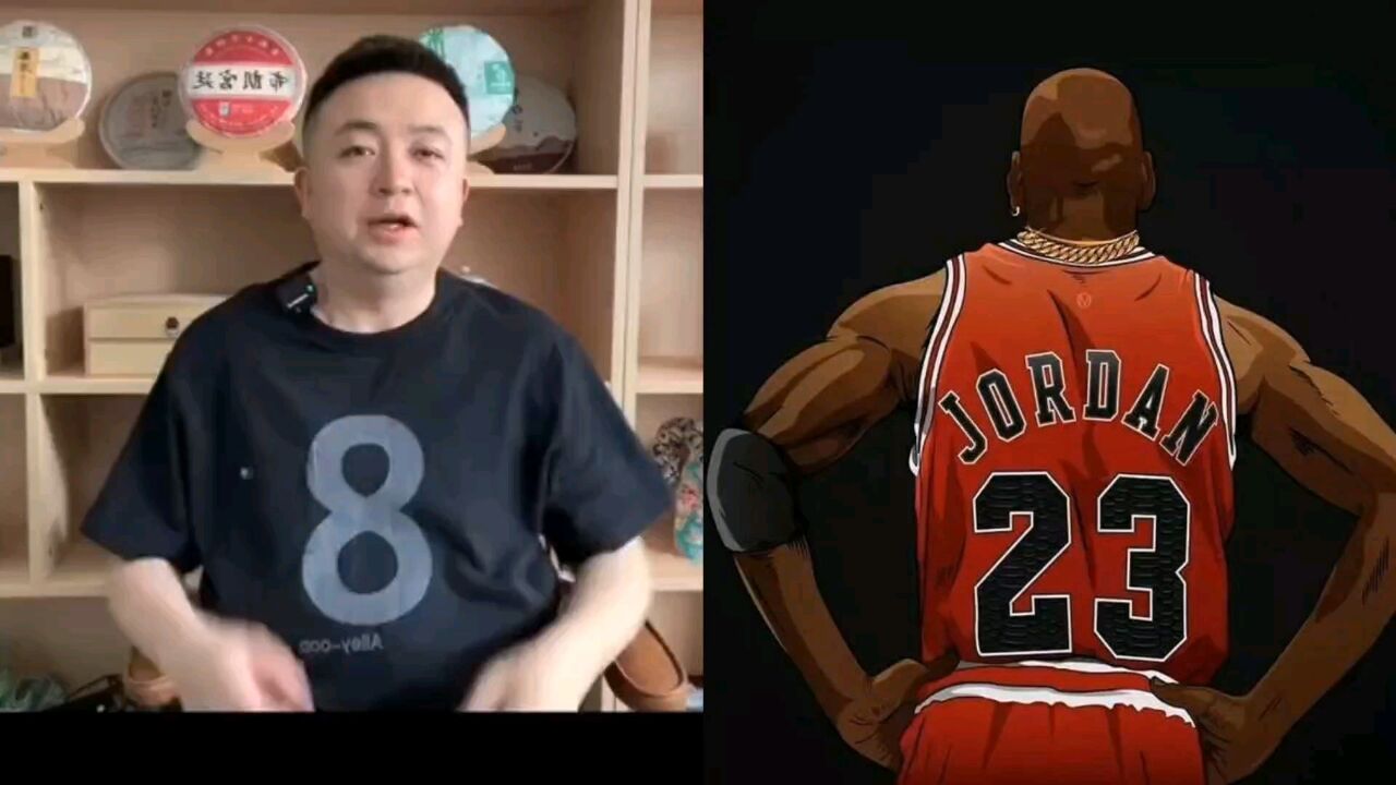 黑八！巴特勒42分8篮板_腾讯视频