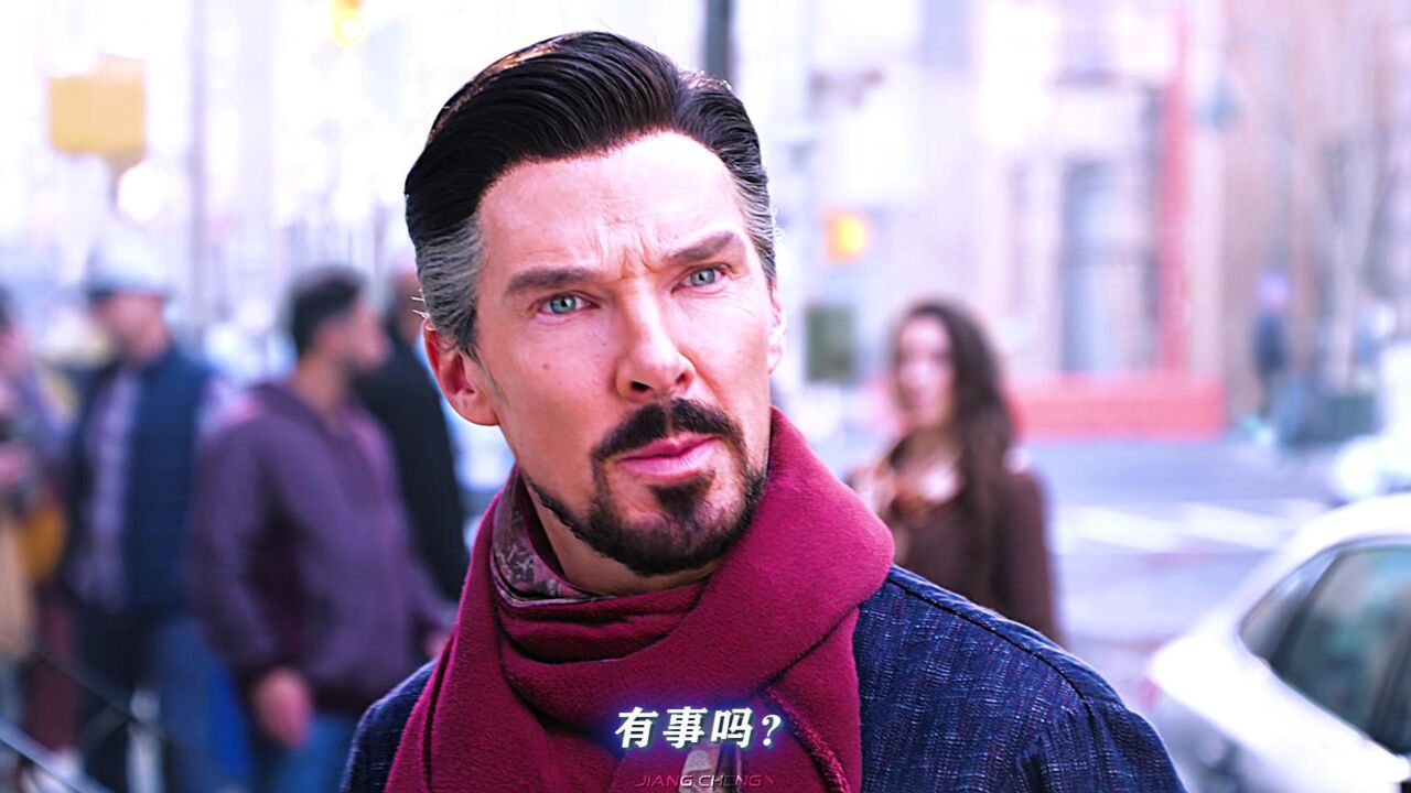 奇异博士:多玛姆,我是来谈条件的!