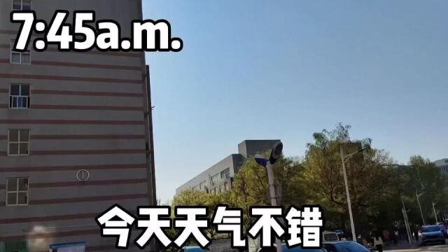 大学生活大学生活