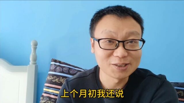 2023年成都土地供应量在降低:上半年减少了6块土地,未来又有多少土地流拍呢?