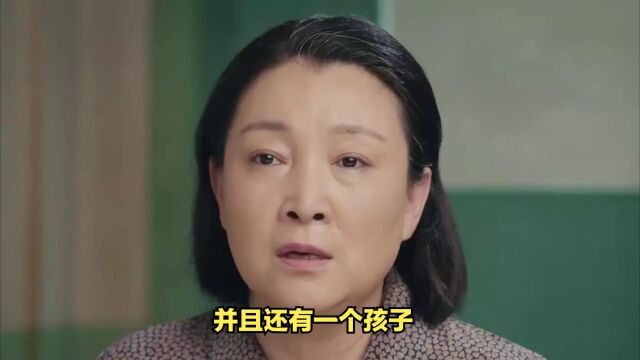 文姜的泪,诸儿的情