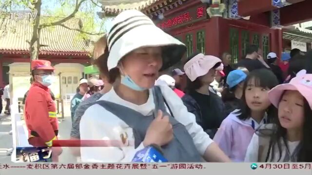 麦积山大景区迎来客流高峰 单日接待游客2万多人