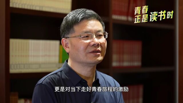 这本书,同济大学推荐,致敬与时代同行的奋斗者 | 青春正是读书时ⷩ↨ﻧ‘က