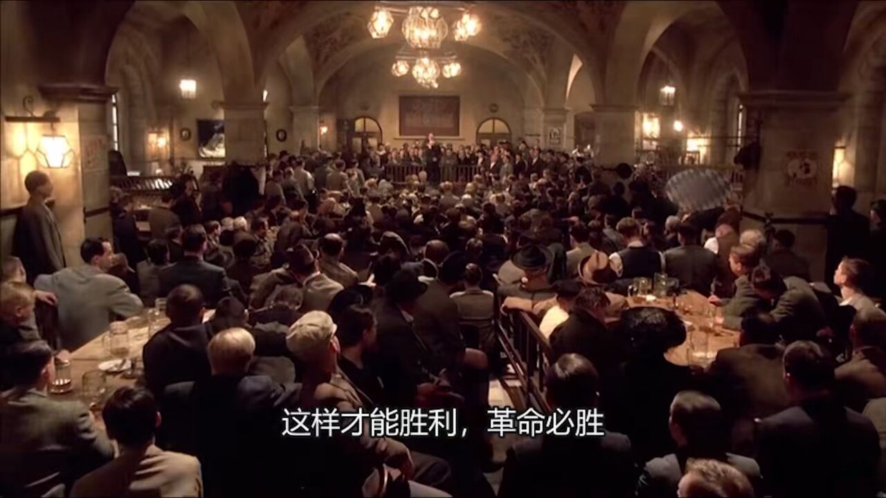邪恶帝国崛起_高清1080P在线观看平台_腾讯视频