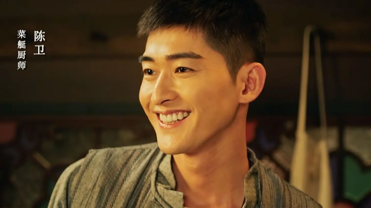 张翰新剧刚开播就父母双亡,三兄妹走散,流浪社会