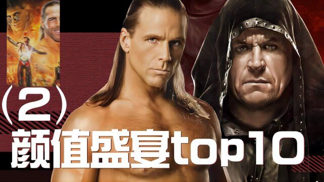 WWE颜值盛宴top10(2)