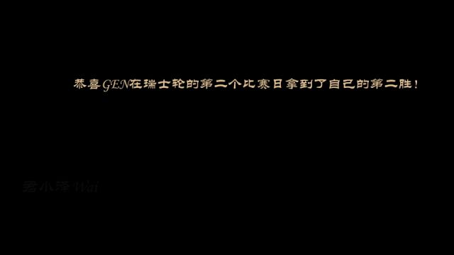 LOL:GEN击败T1豪取二连胜,Faker一拖四失败,真队友差距