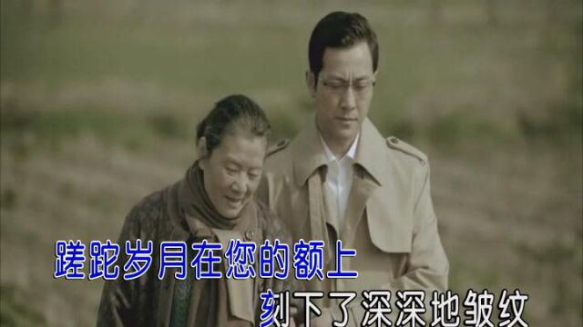 张锐儿要孝敬妈 红日蓝月KTV推介