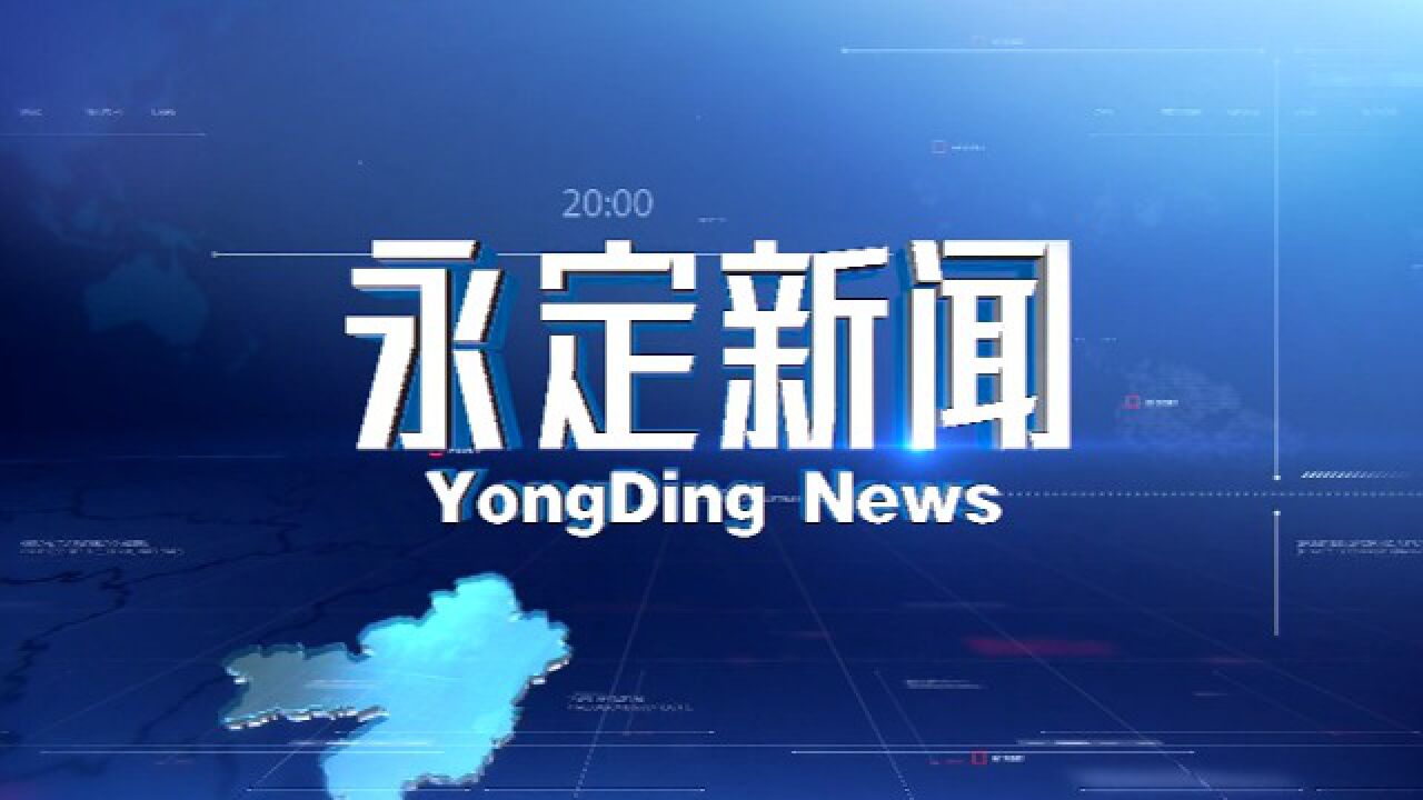 关于一则新闻100字2022年3月15日晚7:00的信息