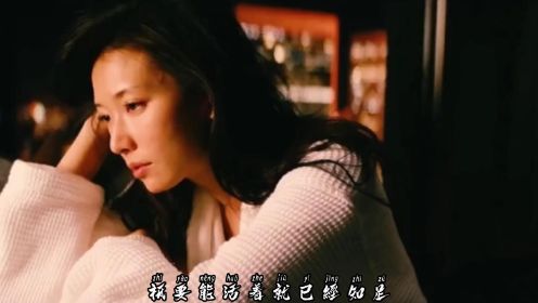 MV -《等我熬过了所有的苦》李英