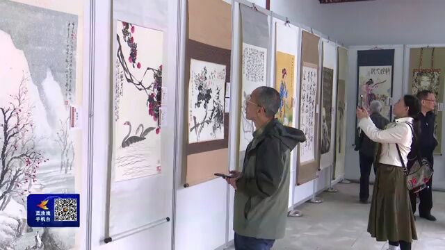 【兰州新闻】我市举办“两岸一家亲”台胞台属书画展