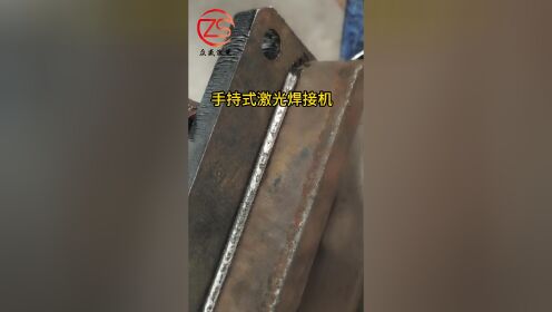 手持式激光焊机一台多少钱,沧州激光焊接机生产厂家,1500瓦激光焊接机多少钱,手持式激光焊接机厂家