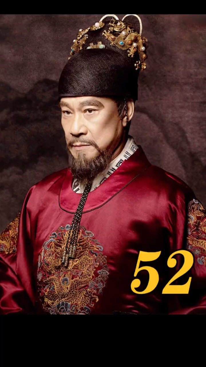 朱棣自降身份给宁王拜寿,吓得众王胆战心惊,结果第二天五位王爷就被一起削藩…#明朝历史#郑和下西洋#唐国强_高清1080P在线观看平台_腾讯视频