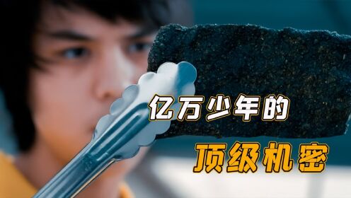 泰国传奇少年,21岁靠卖海苔成为亿万富翁