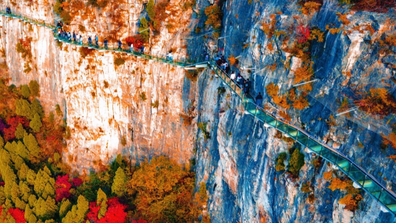 赏秋好去处,重阳登高,济南青铜山大峡谷风景区!