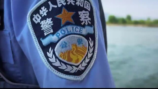 非法捕鱼一时爽,渔网在前法网在后——塔河公安开展打击非法捕鱼专项行动