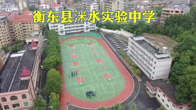 学校宣传视频