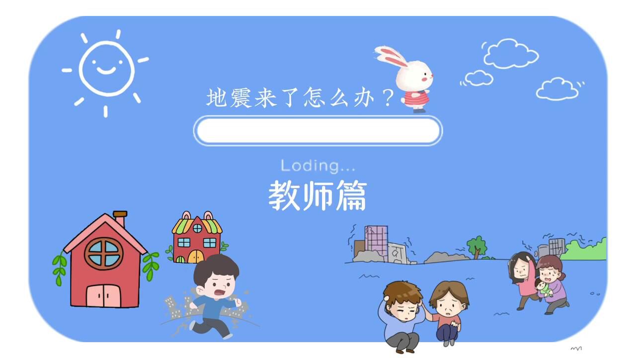 反反复复烦烦烦_高清1080P在线观看平台_腾讯视频