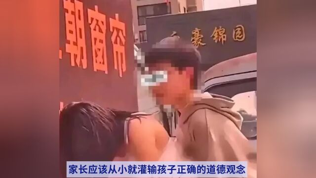 温州永豪锦园火爆上热搜!一对中学生情侣做运动旁若无人,毁三观