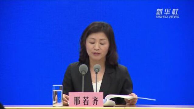 国家卫健委:推动老年医疗护理服务快速发展