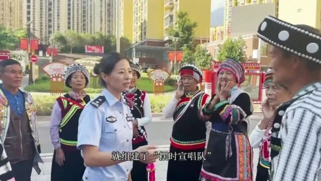 网格治疆看怒江 | 怒江“芸警务”:搬迁社区的“平安灯塔”