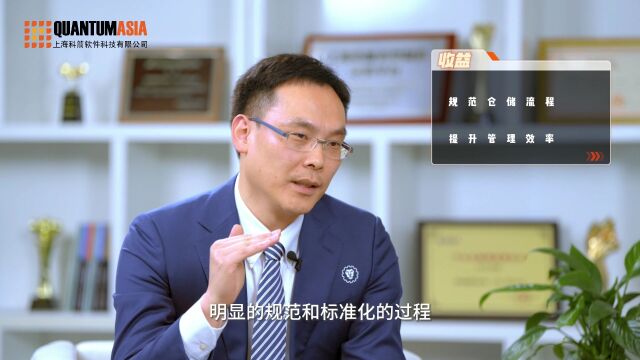 客户案例【西域】:MRO行业变革与升级的“数字丝绸之路”