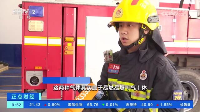 云南昆明:高温天气 警惕降温神器成“伤人利器”