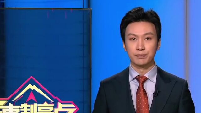 “深度伪造”或将战争引入歧途