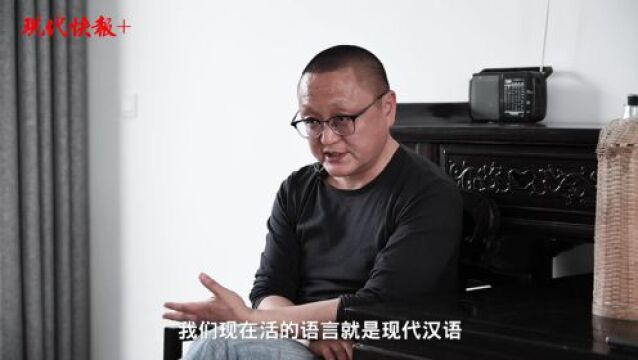 曹寇:去掉滤镜,做一个诚实的记录者