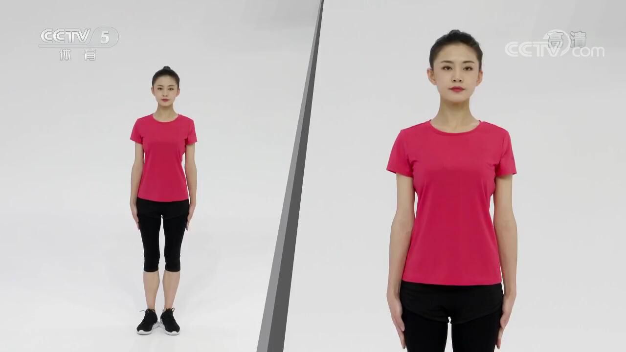 高清1080P在线观看平台_腾讯视频