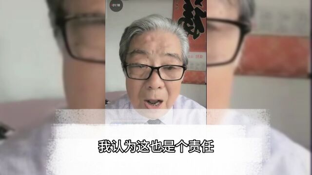 张振东老师回答网友提问:80岁,如何平衡精力讲好天津五大道?