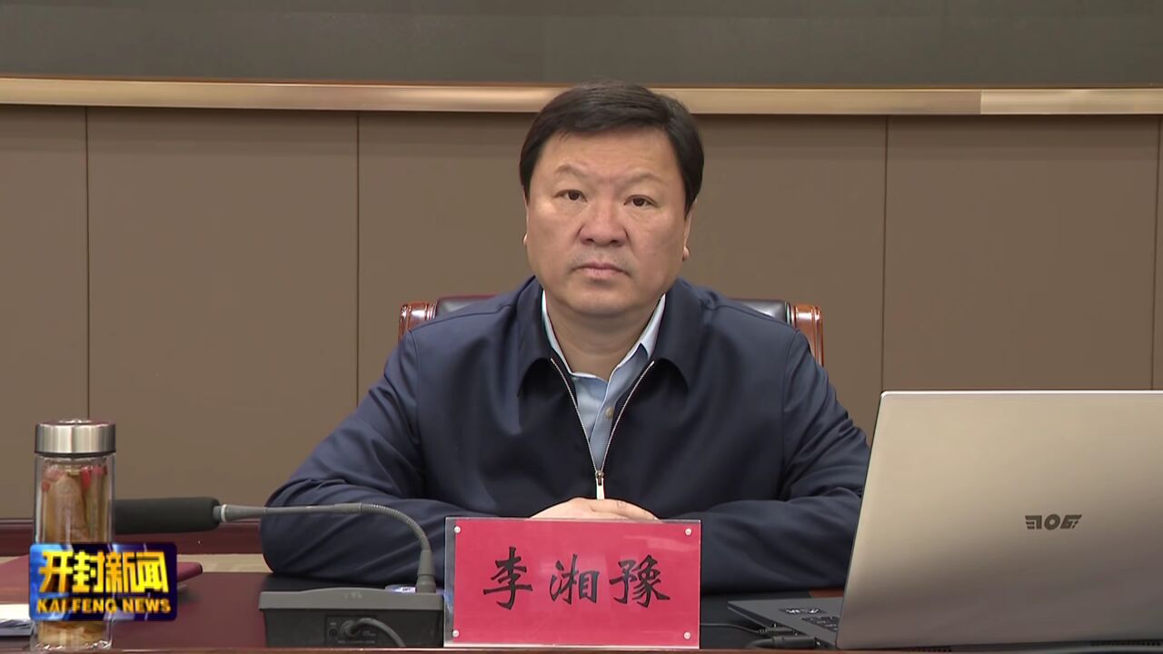 高建军在全市重点项目建设暨"万人助万企"活动推进会上强调 以更大