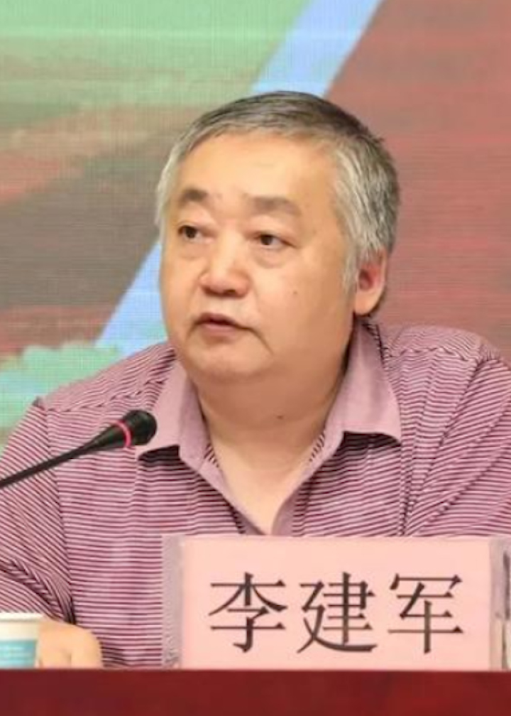 郴州市人民政府党组成员,秘书长李建军主动投案