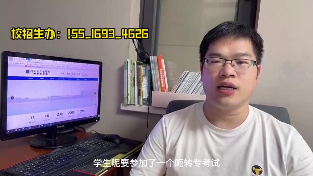 河南省工业学校3+2怎么样?好不好?