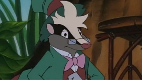 《小鼠一家亲》第04集：小鼠遇见了臭鼬罗斯瓦德爵士，受不了他强烈的气味，想帮助他去掉臭味