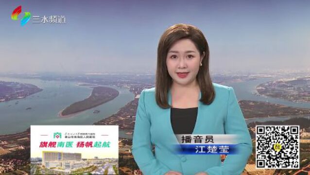 注意!三水大桥将于5月20日起实行全封闭交通管制