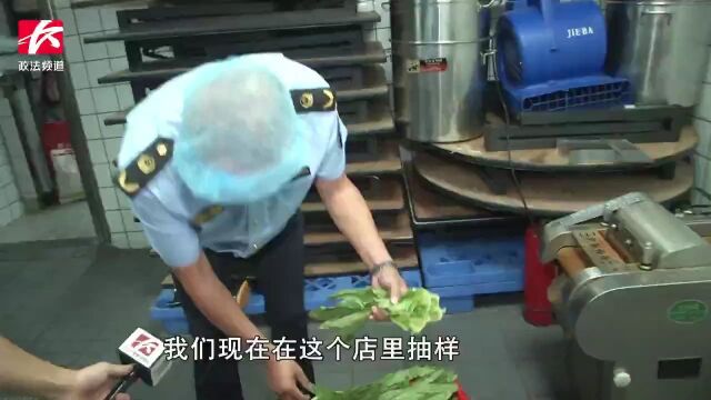 长沙市监对网红餐饮店进行动态巡检