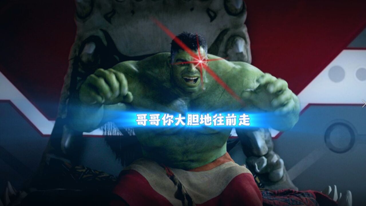 真是服了这些老六了，各种搞笑名场面_高清1080P在线观看平台_腾讯视频