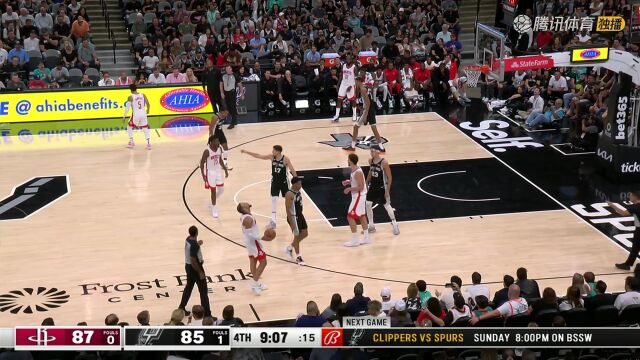 2023/24赛季NBA常规赛：火箭 VS 马刺 全场回放