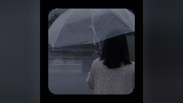 “在梦里梦见的人.醒来是见不到的 对吧”#情绪短片 #下雨了我说的不是天气