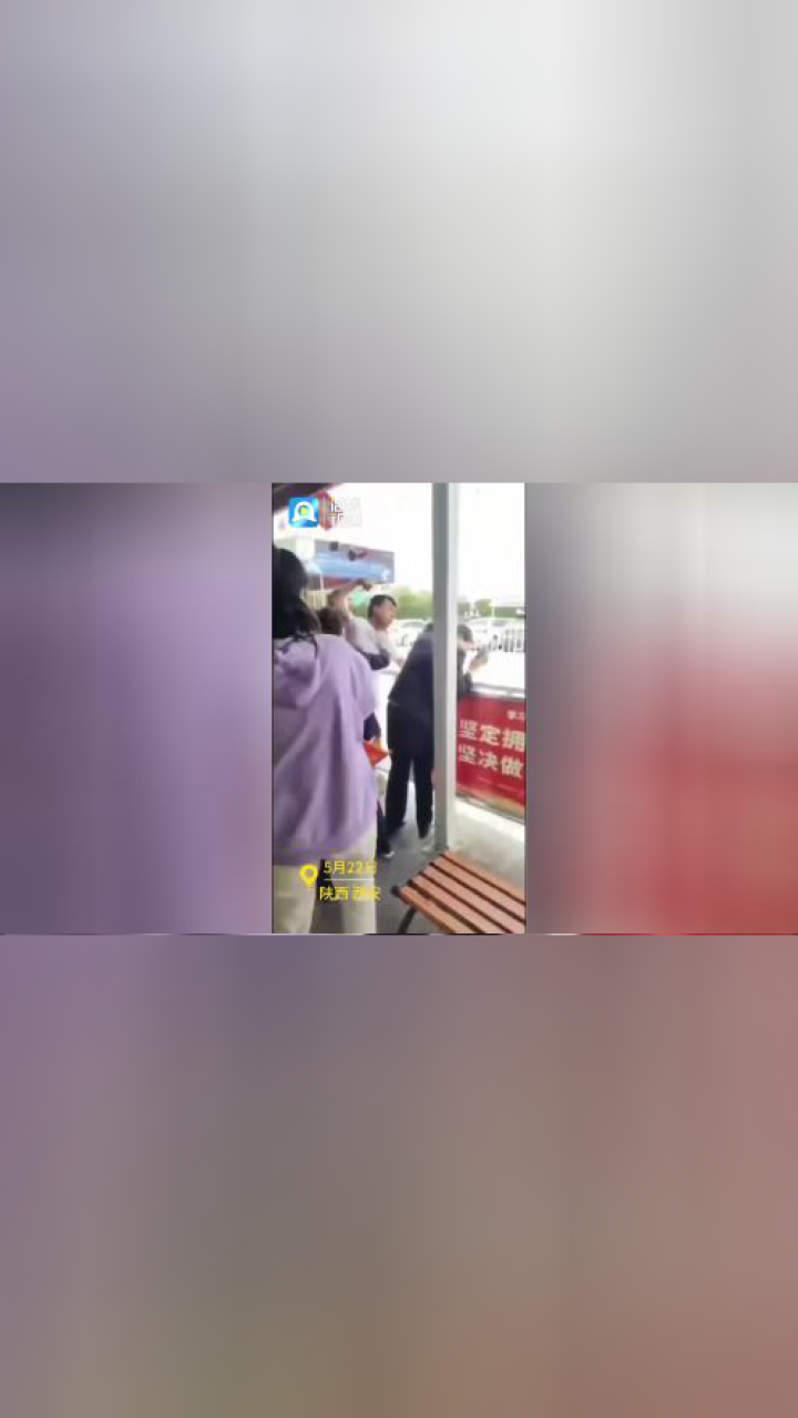 西安一女导游疑遭“黑导游”殴打旅游局回应：多部门介入调查腾讯视频 8619