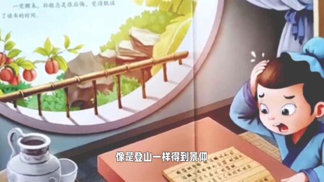 『河汾门下』这个意思