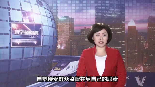 网传国企领导ktv接受有偿陪侍,公司回应调查核实中