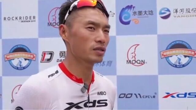 [自行车]中国山地自行车公开赛,封宽杰再获冠军